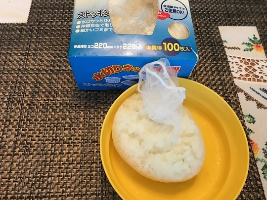 foodrecipe06-A-3.jpg